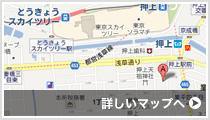 押上校 詳しいマップへ